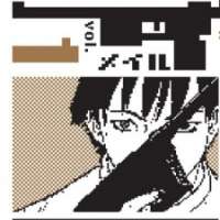  ����� Mail <small>Story & Art</small> 